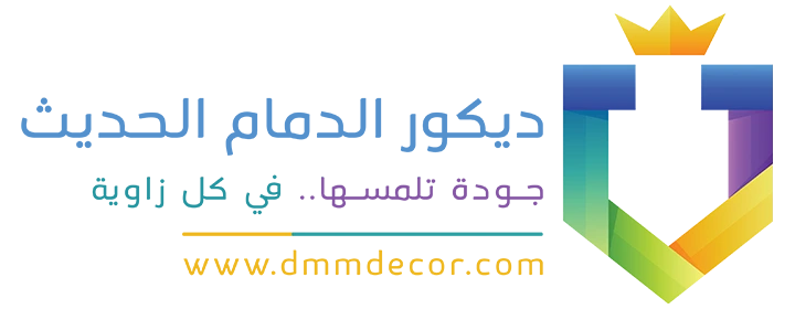 ديكورات الدمام الجبيل