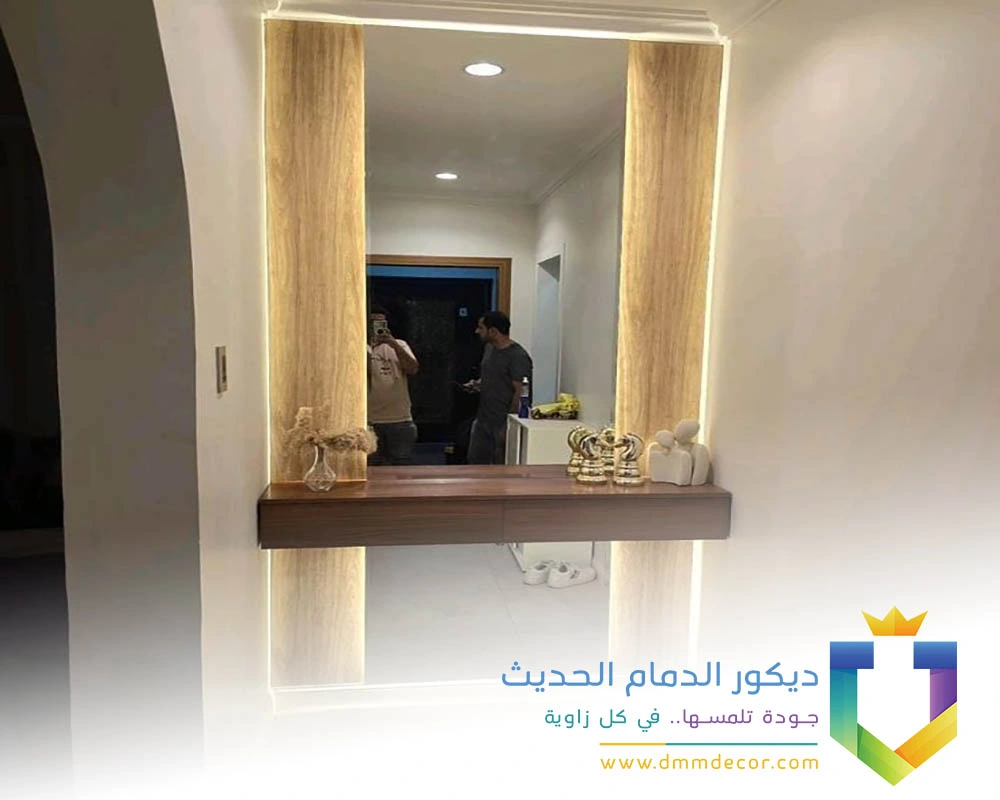 تركيب مرايا جدارية الدمام