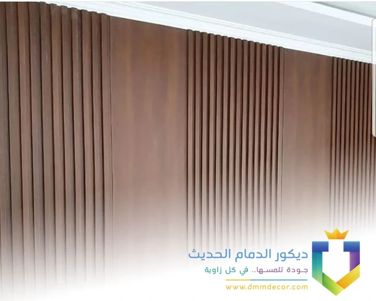 معلم تركيب بديل الخشب الجبيل