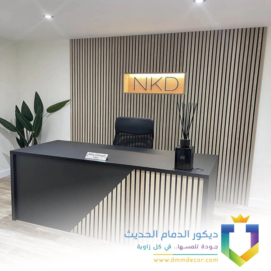 تصميم وتنفيذ بديل خشب الدمام