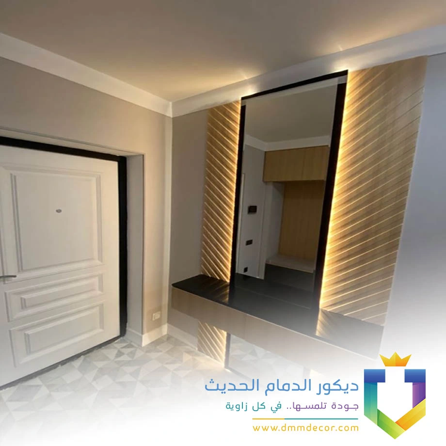 تفصيل مرايا مداخل الخبر