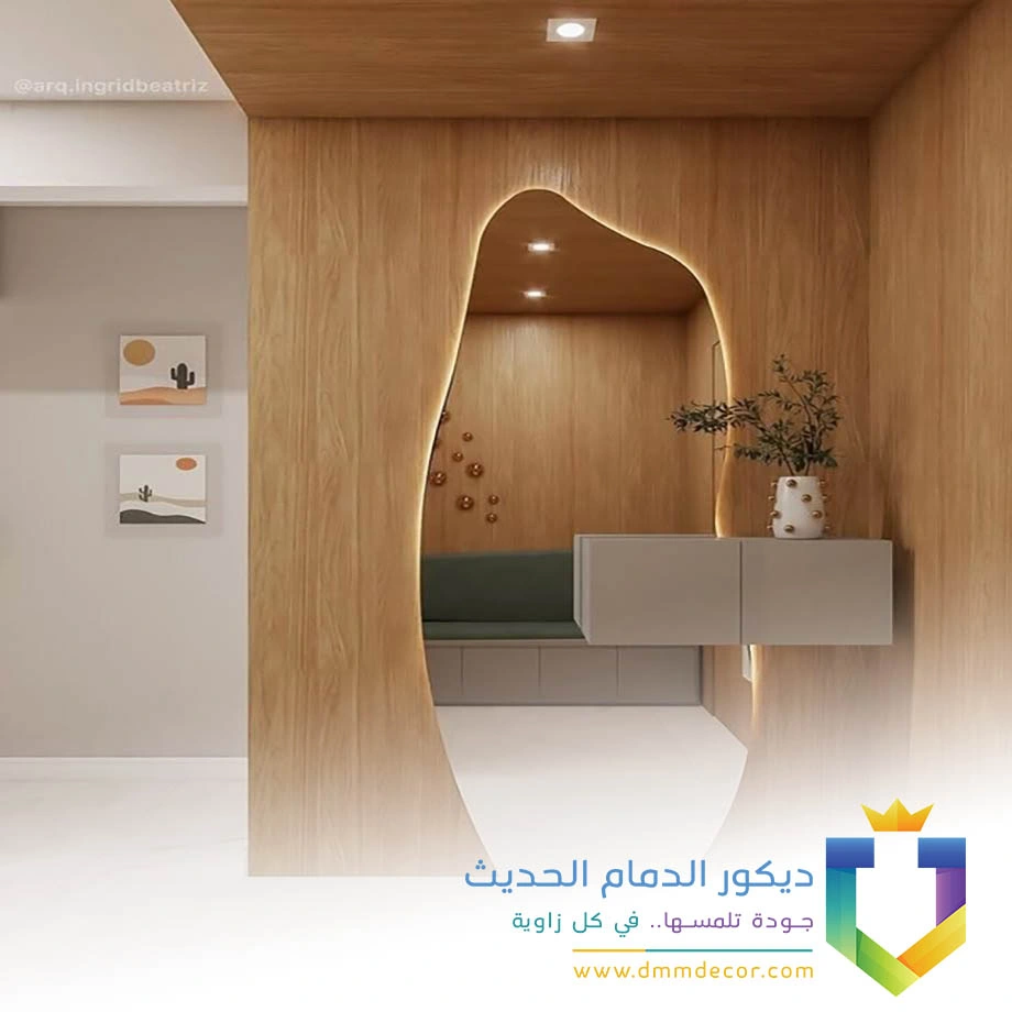 مرايا ديكور مودرن الدمام