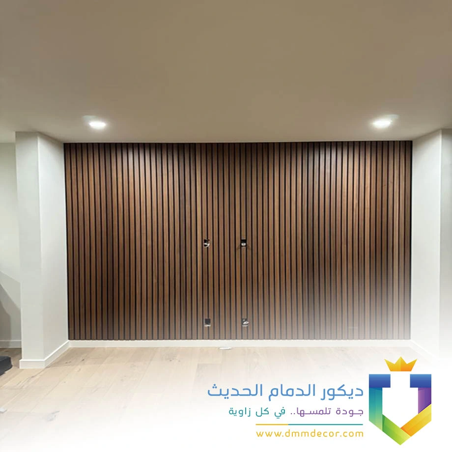 بديل الخشب للصالة الدمام