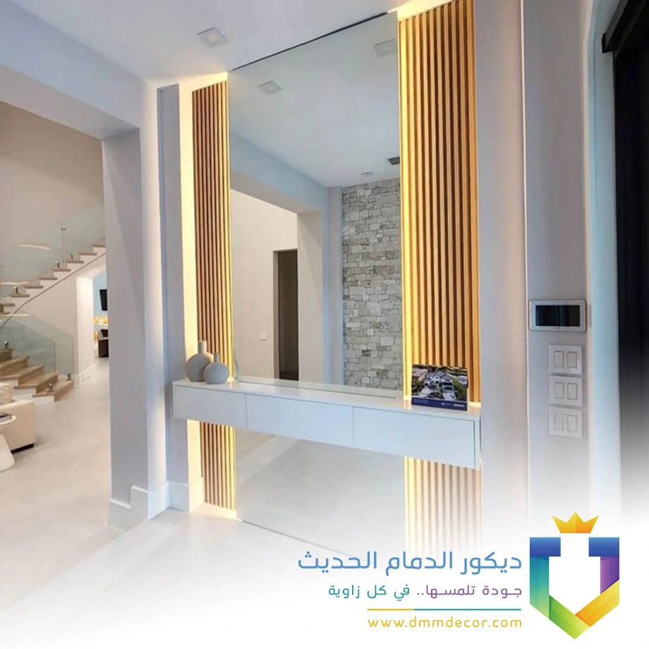 ديكور مرايا مربعات الدمام