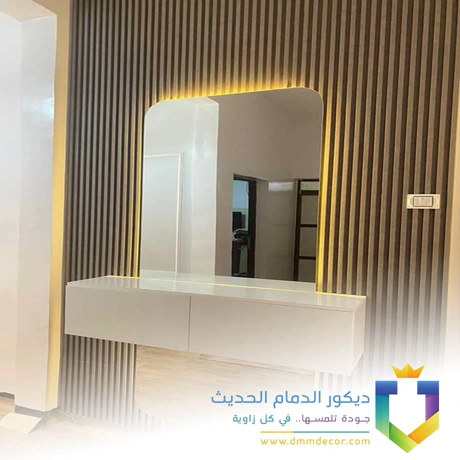 تفصيل مرايا مداخل الخبر