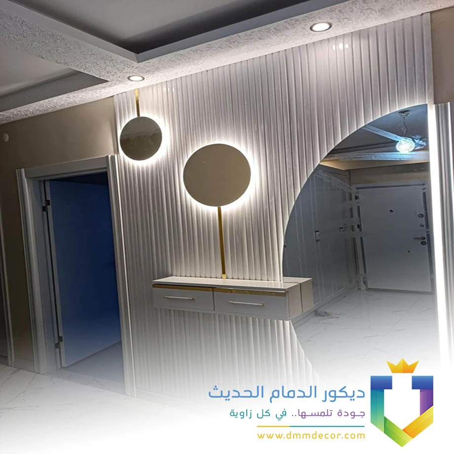 تفصيل مرايا مداخل الخبر