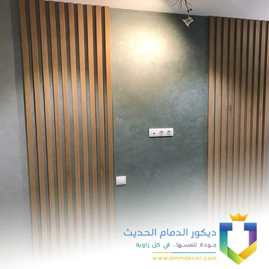 بديل الخشب للديكور الداخلي الخبر
