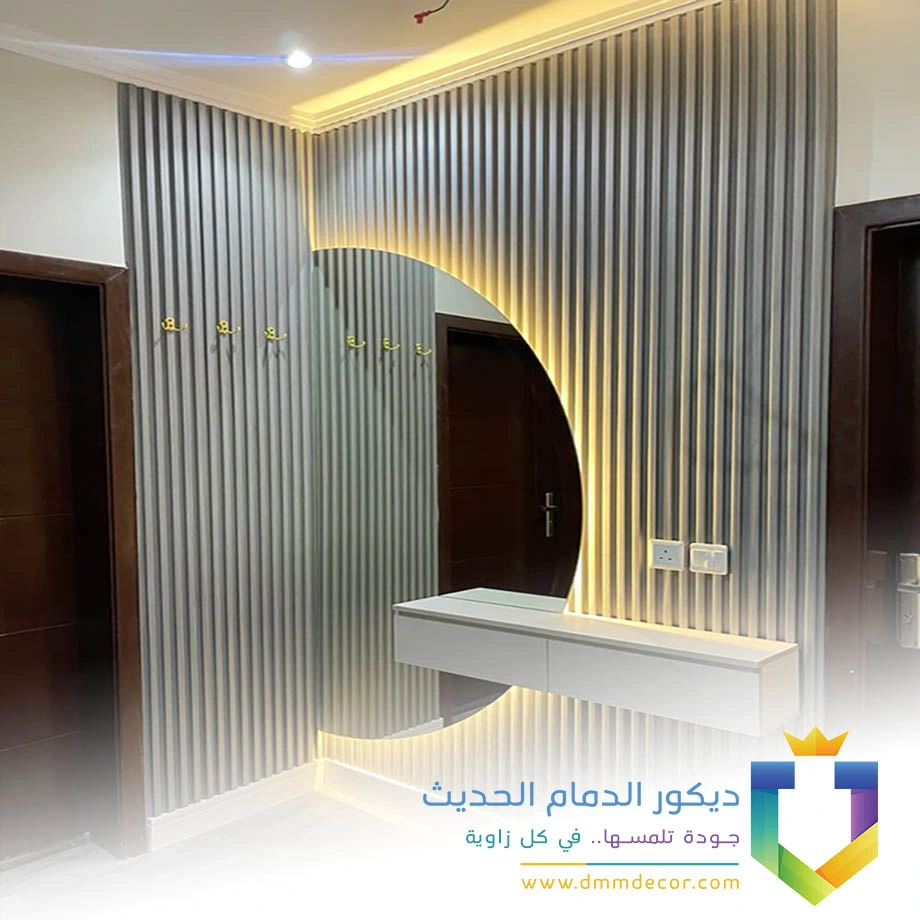 ديكور مرايا للمجالس الجبيل