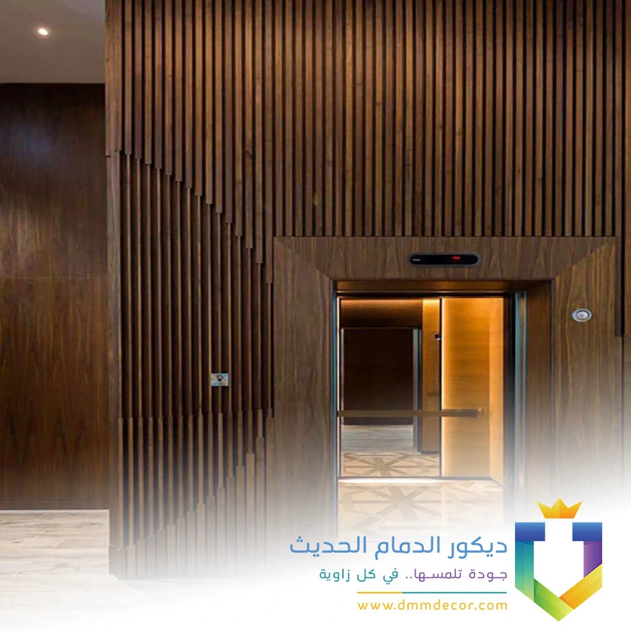 بديل الخشب للديكور الداخلي الخبر