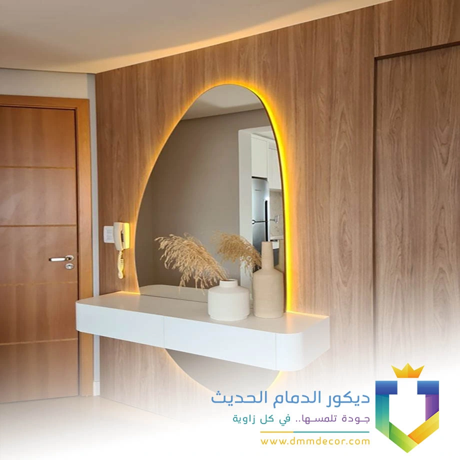 ديكور مرايا للمجالس الجبيل