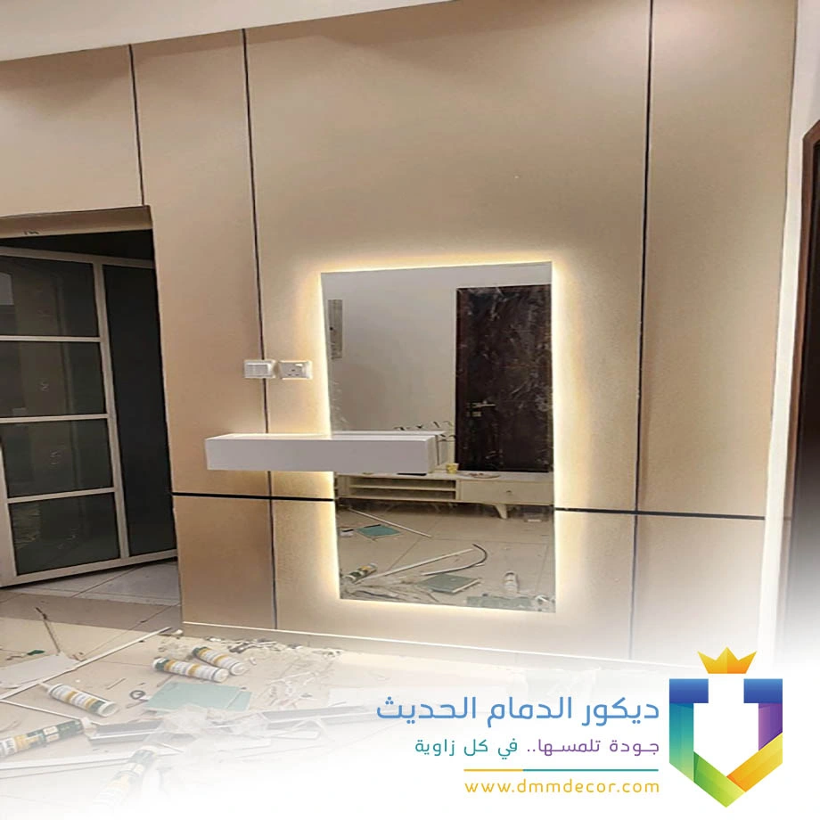 ديكور مرايا مربعات الدمام