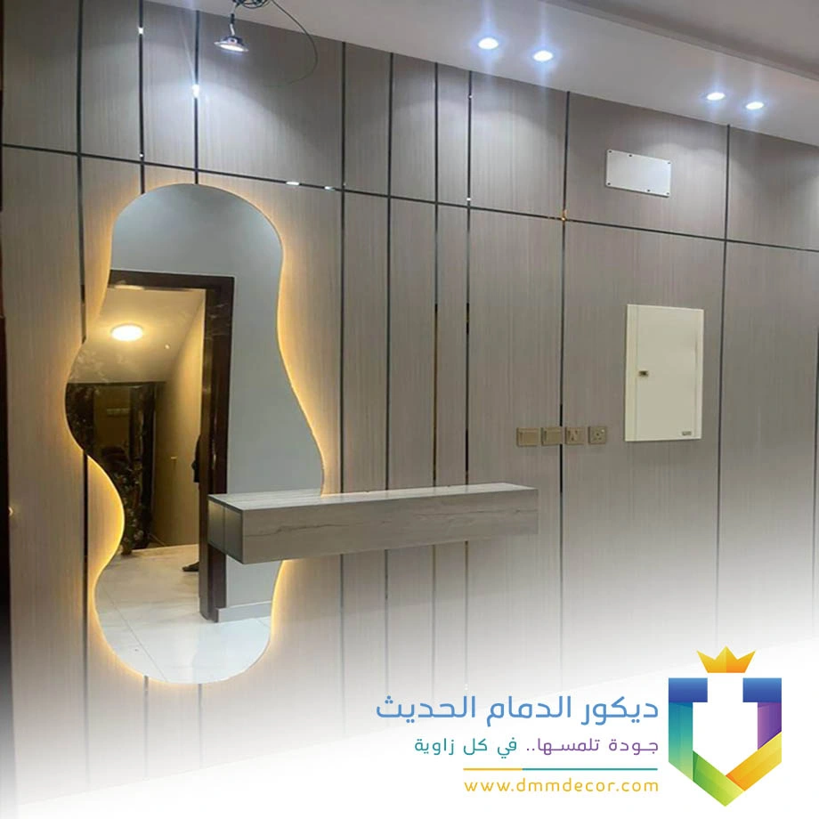 تركيب مرايا جدارية الدمام