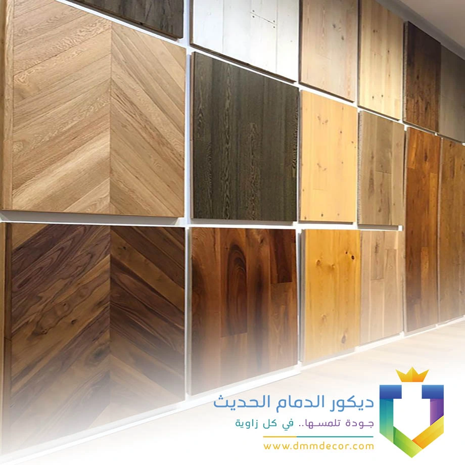 معلم تركيب بديل الخشب الجبيل