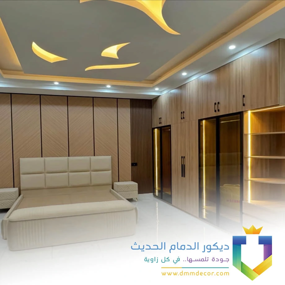 ديكور غرف نوم بديل الخشب الجبيل