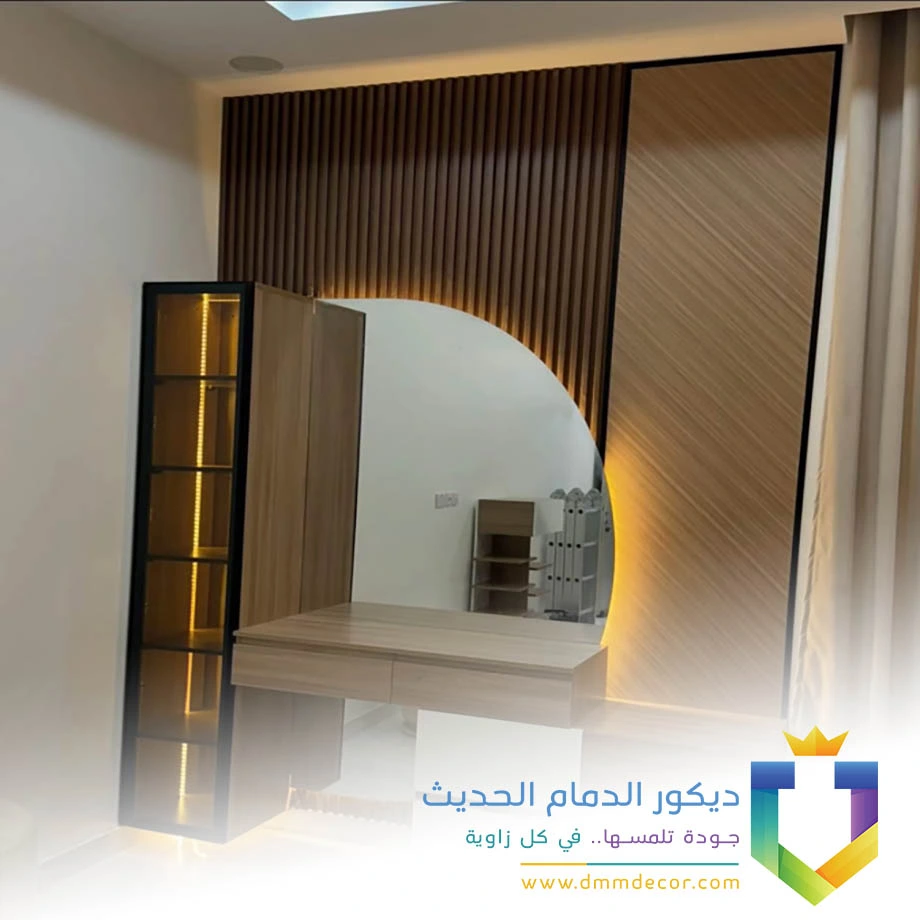 ديكور غرف نوم بديل الخشب الجبيل