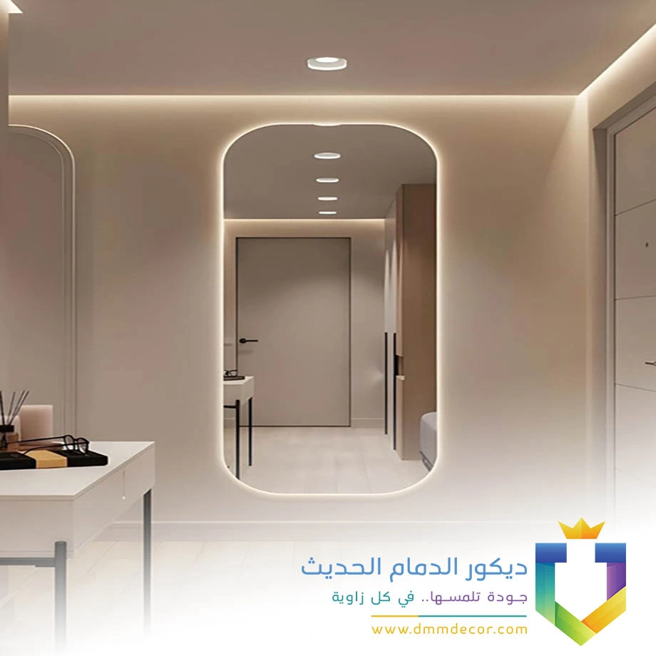 ديكور مرايا للجدران الدمام