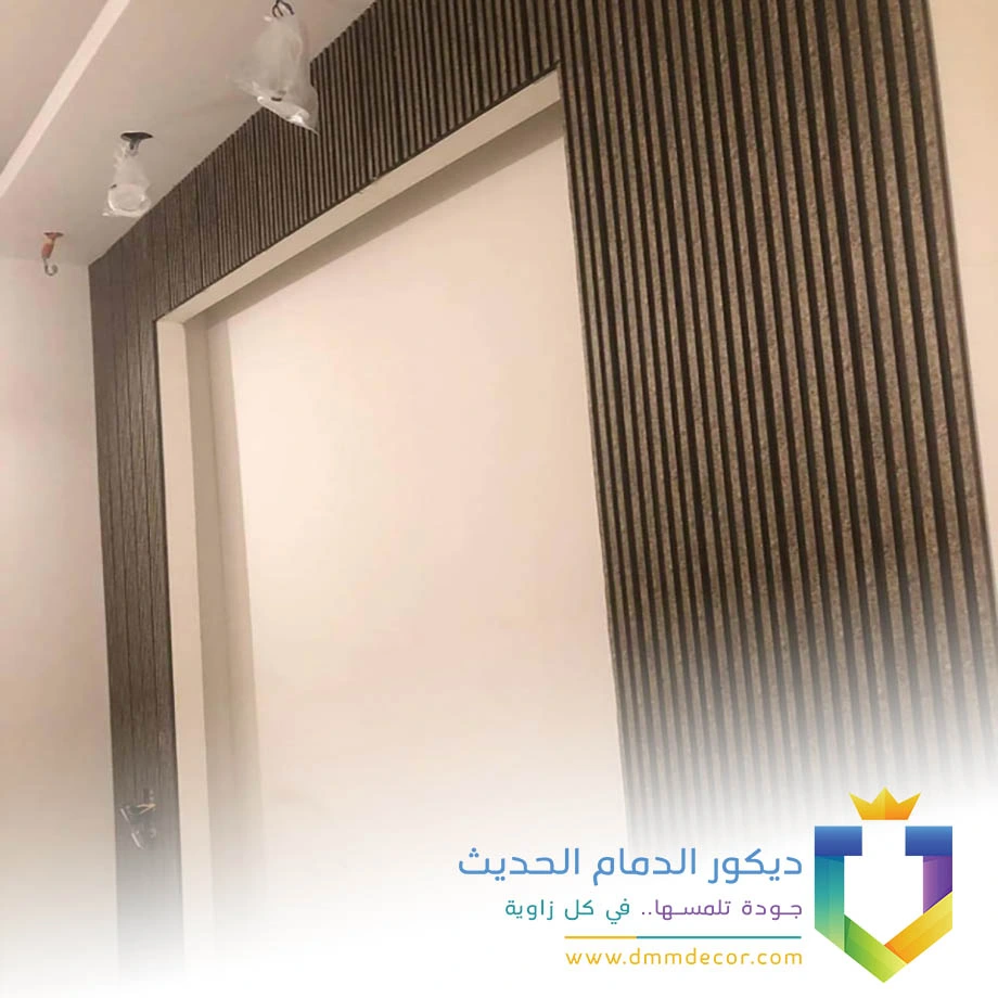 معلم تركيب بديل الخشب الجبيل