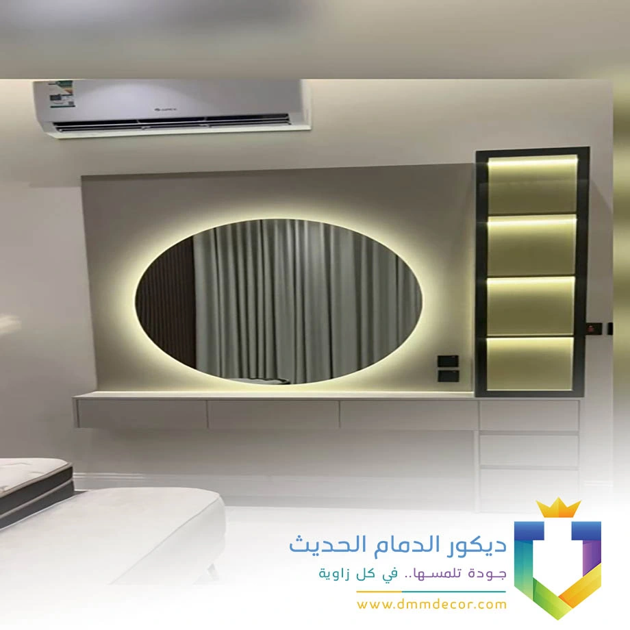 ديكور مرايا للجدران الدمام