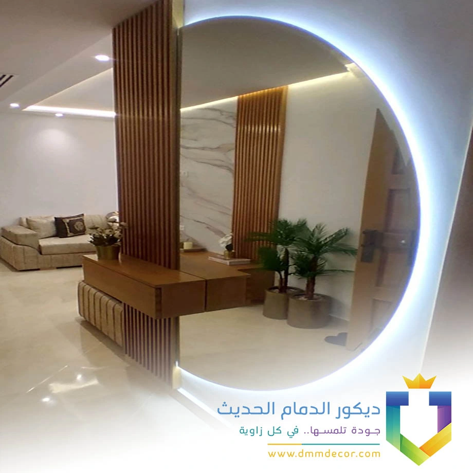 ديكور مرايا للمجالس الجبيل