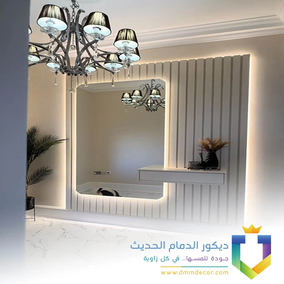 ديكور مرايا مربعات الدمام