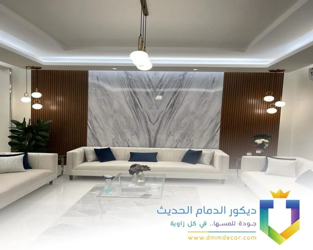 تركيب بديل الرخام الجبيل