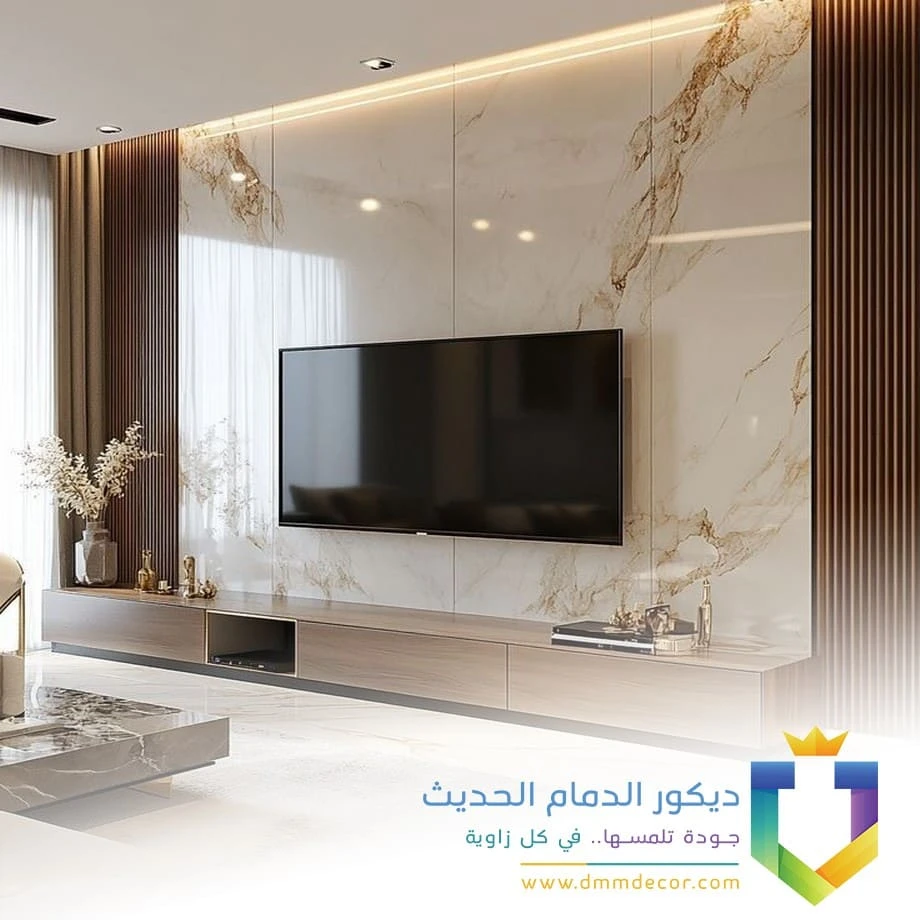 واجهات بديل الرخام الجبيل