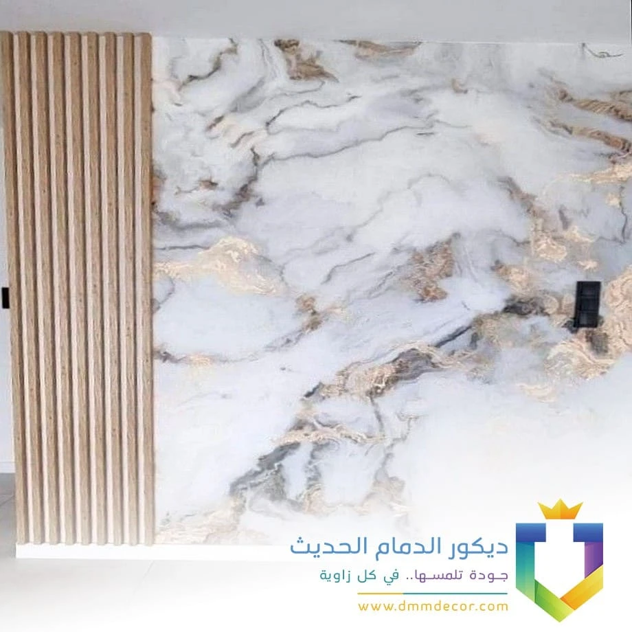 تنظيف بديل الرخام الجبيل