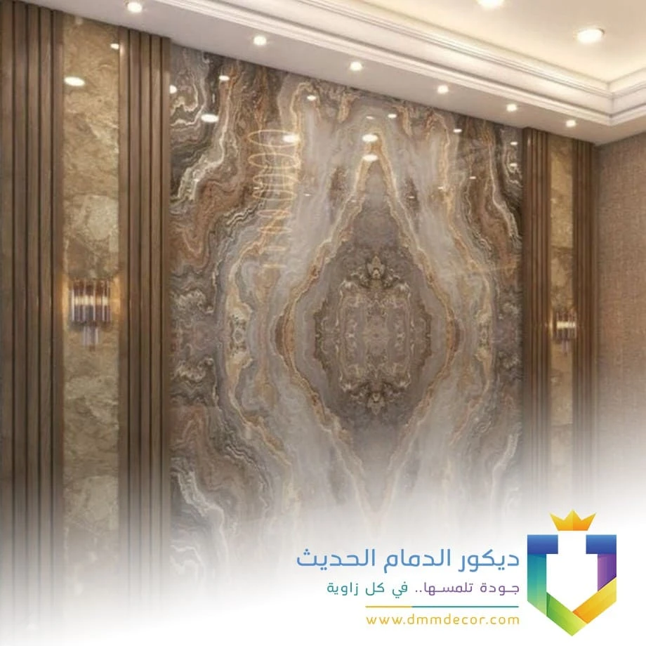 واجهات بديل الرخام الجبيل