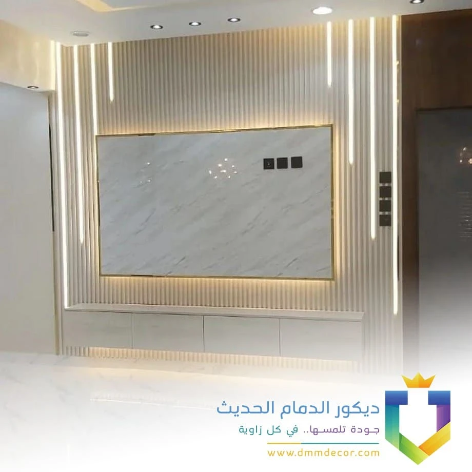 ديكورات جدران بديل الرخام الدمام