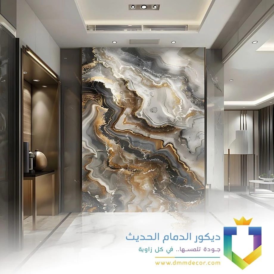 تكسيات بديل الرخام الخبر