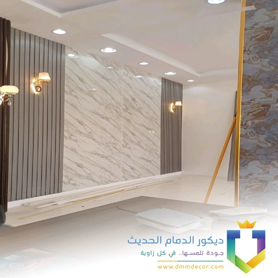 افضل بديل الرخام للصاله