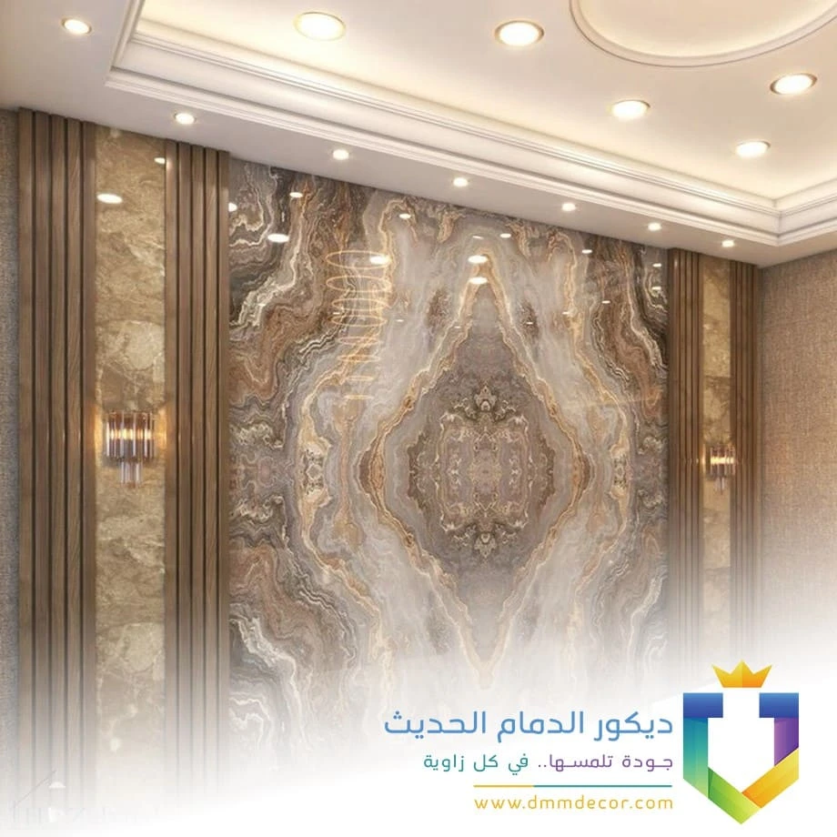 معلم بديل الرخام الخبر