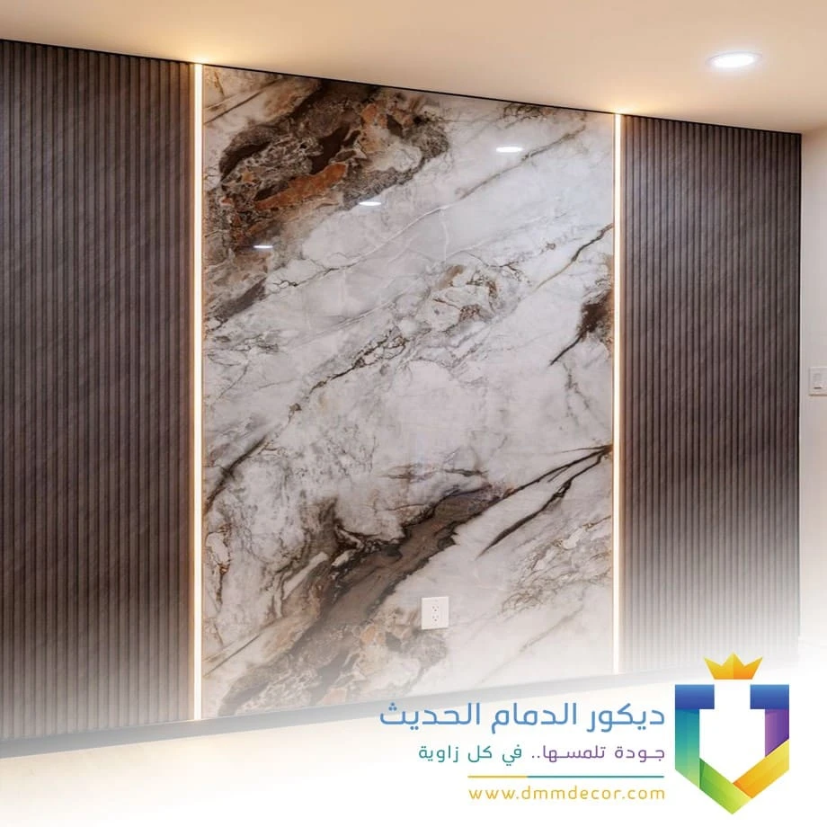 افضل بديل الرخام للصاله