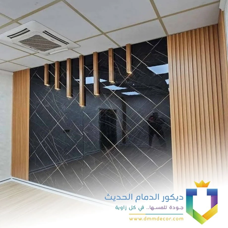 ديكورات جدران بديل الرخام الدمام