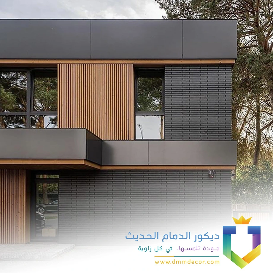 تكسيات خارجيه للمنازل في الدمام