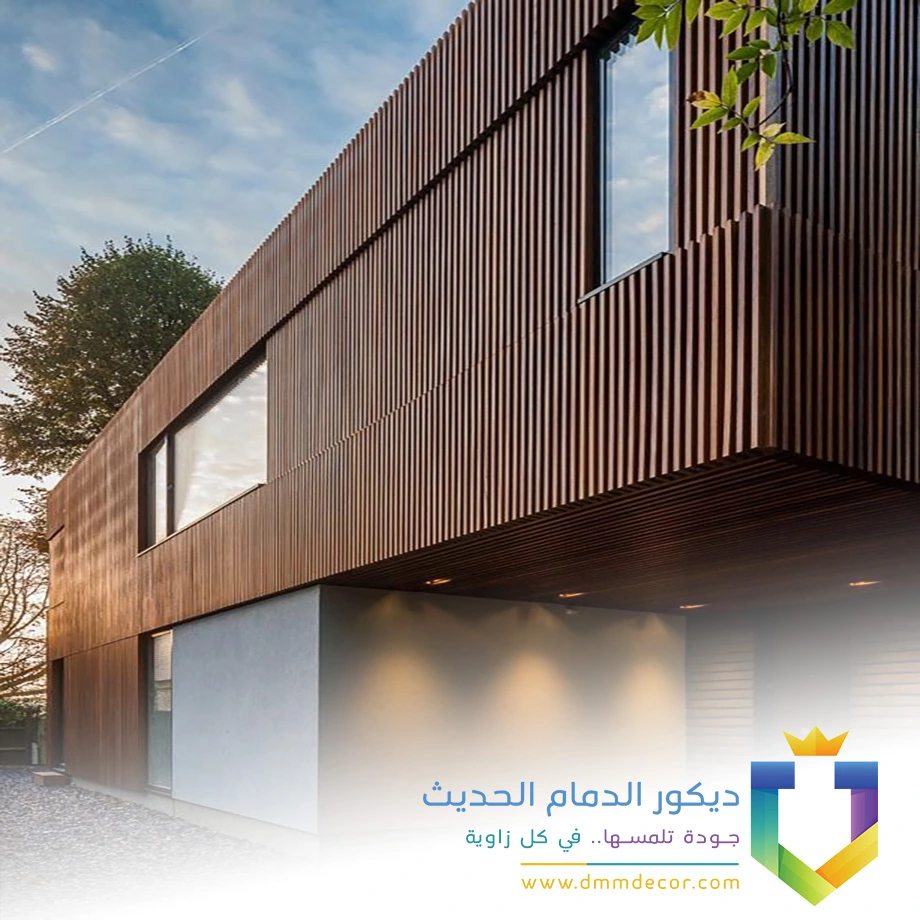 بديل الخشب للواجهات في الجبيل