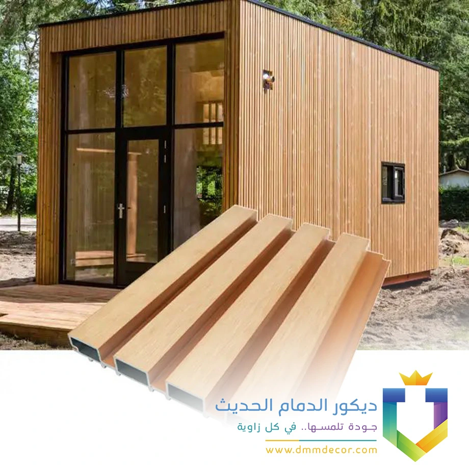 بديل الخشب للواجهات في الجبيل