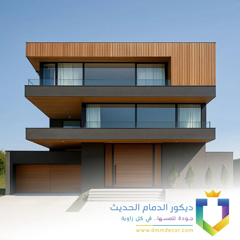 واجهات خشبية مودرن في الخبر