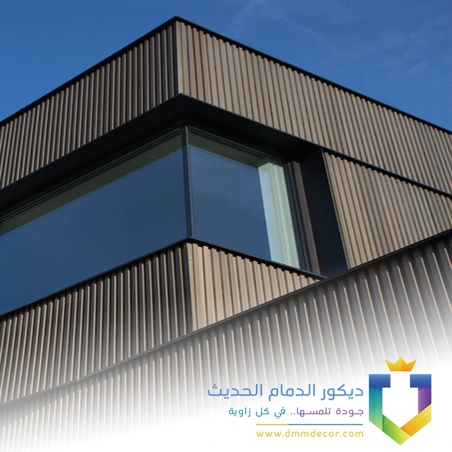 واجهات خشبية مودرن في الخبر