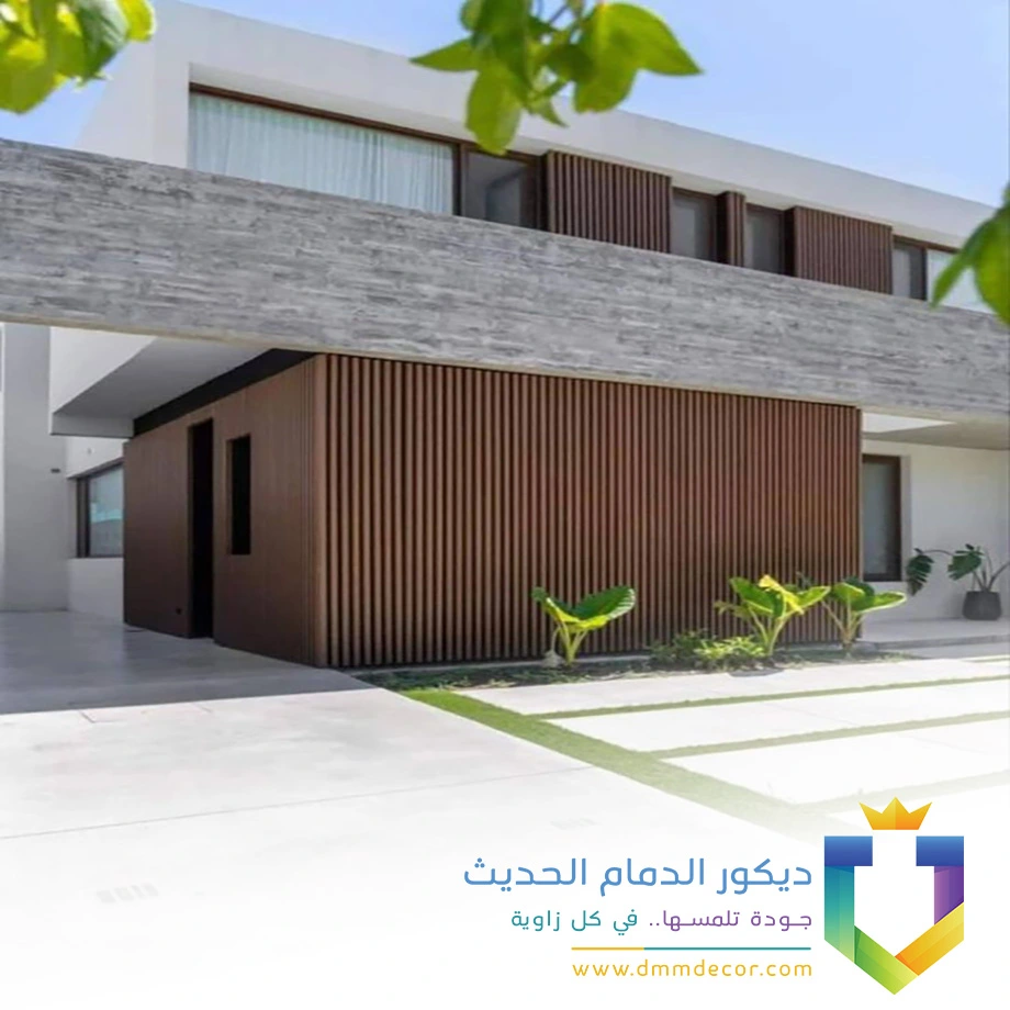 تكسيات خارجيه للمنازل في الدمام
