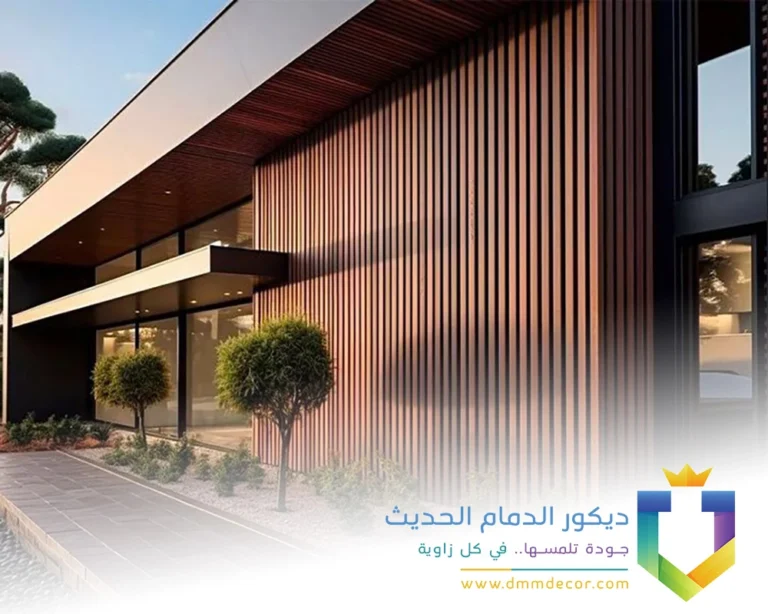 تكسيات جدارية خارجية الجبيل