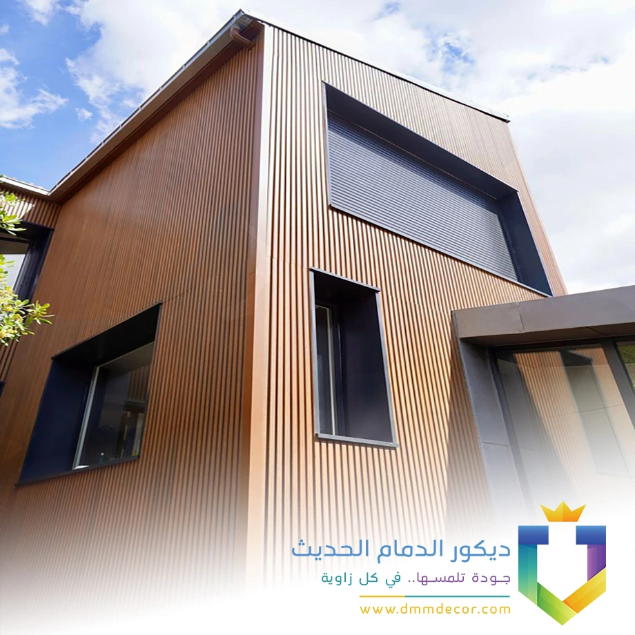 بديل الخشب للواجهات في الجبيل