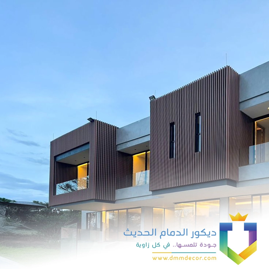 واجهات خشبية مودرن في الخبر