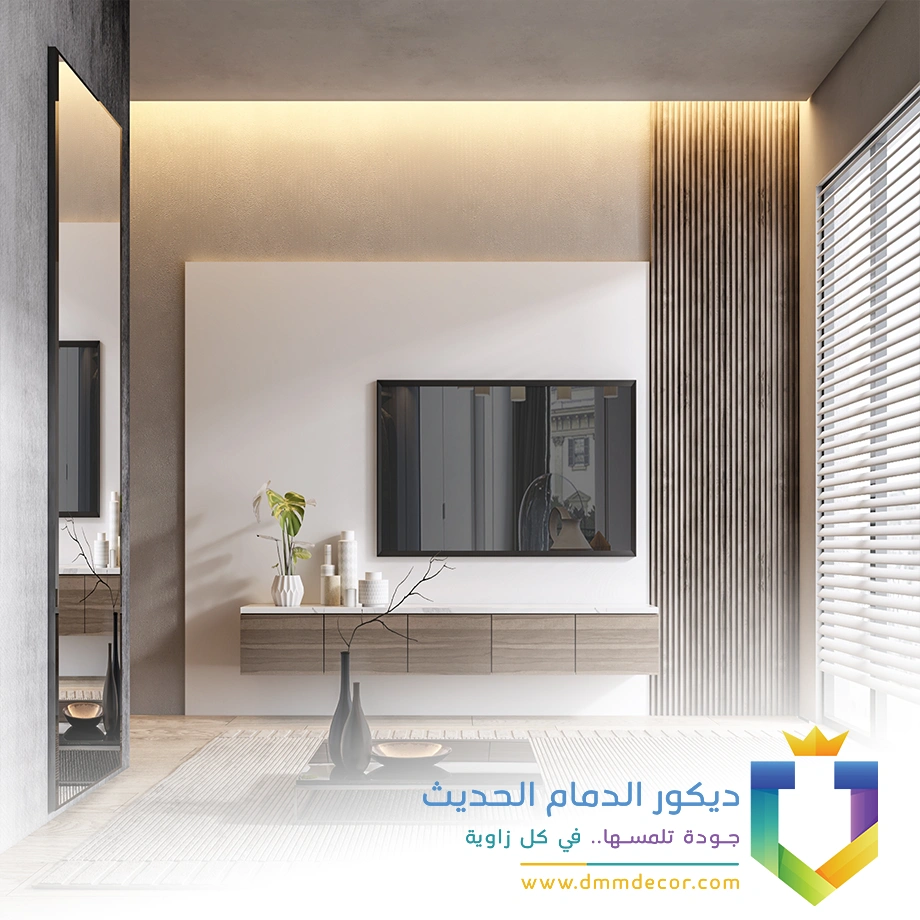 ديكور تلفزيون بديل الخشب الدمام