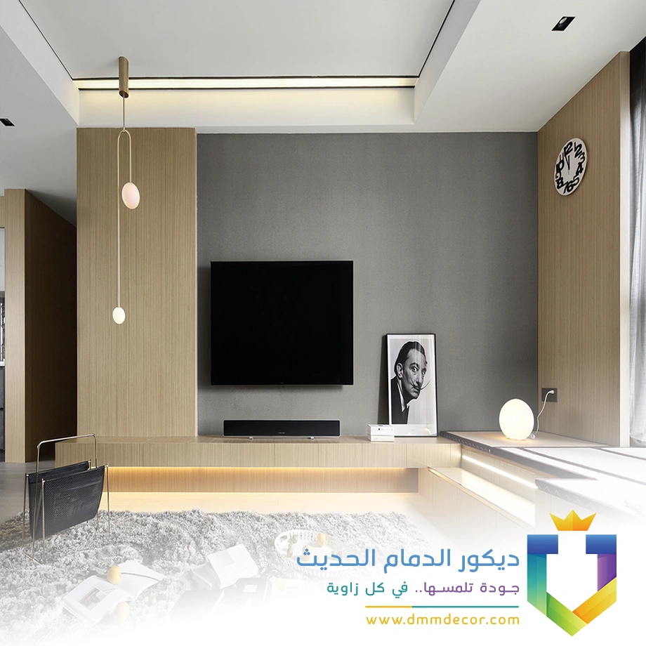 تصميم ديكور تلفزيون الجبيل