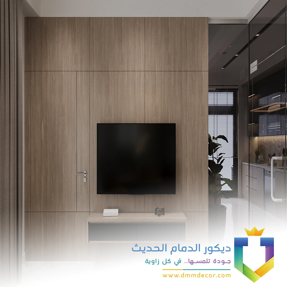 ديكور تلفزيون حديث 2026 الدمام
