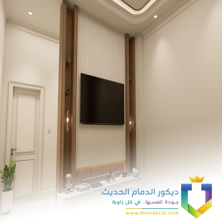 ديكور تلفزيون بديل الخشب الخبر