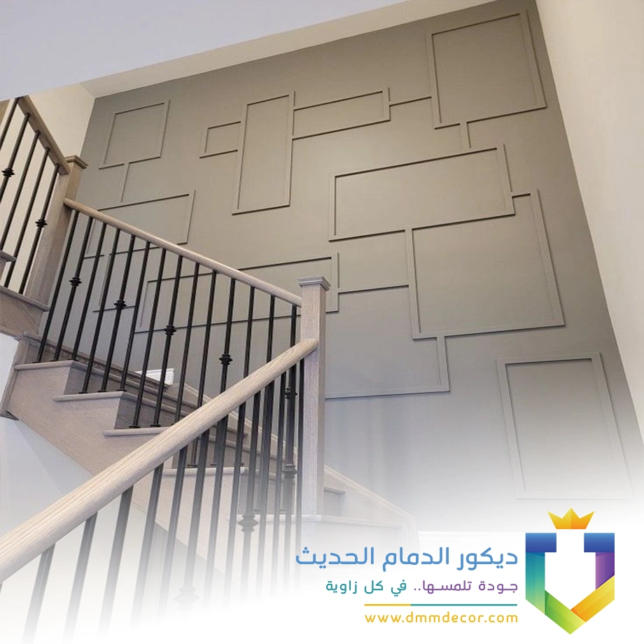 اشكال فوم جدران الدمام