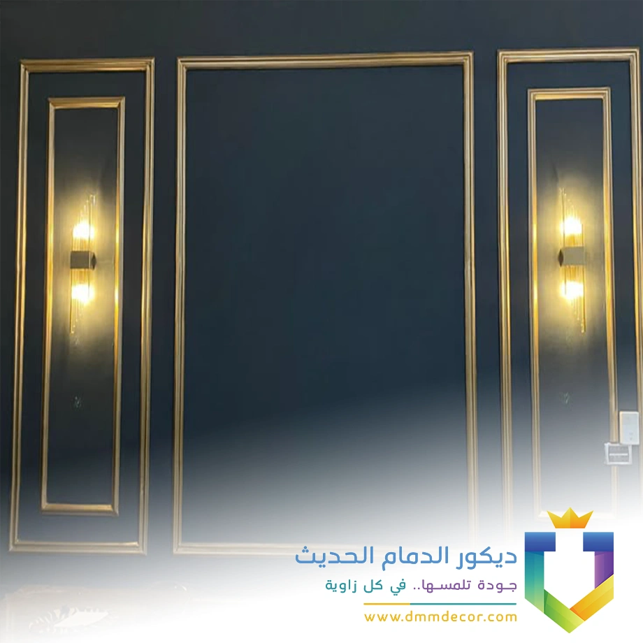 معلم تركيب فوم الدمام