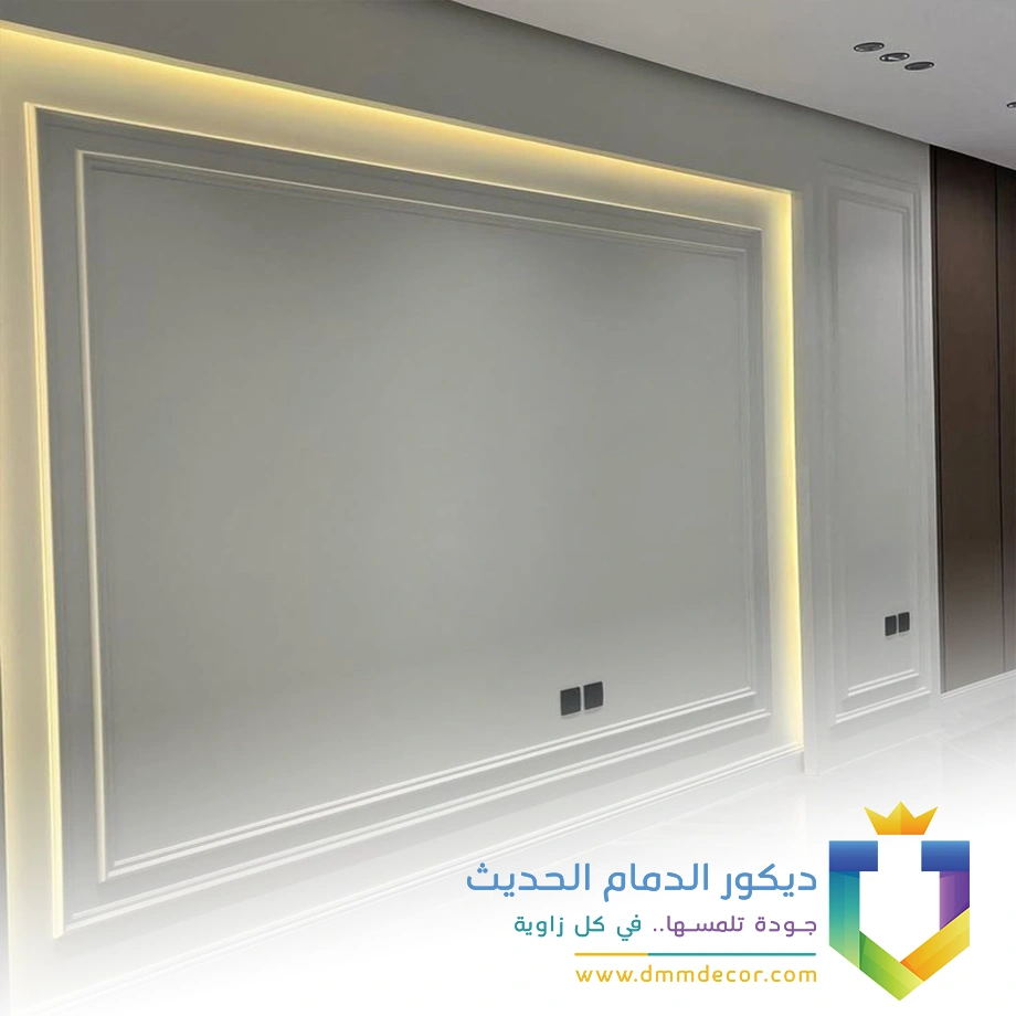 ديكور فوم داخلي الدمام